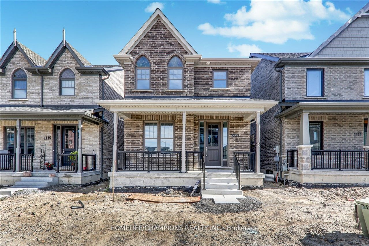 1113 Rippingale Tr