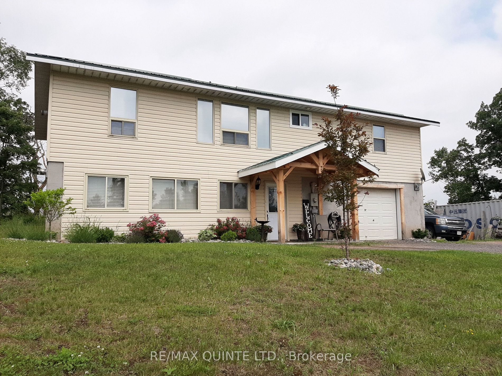 180 Skootamatta Lane