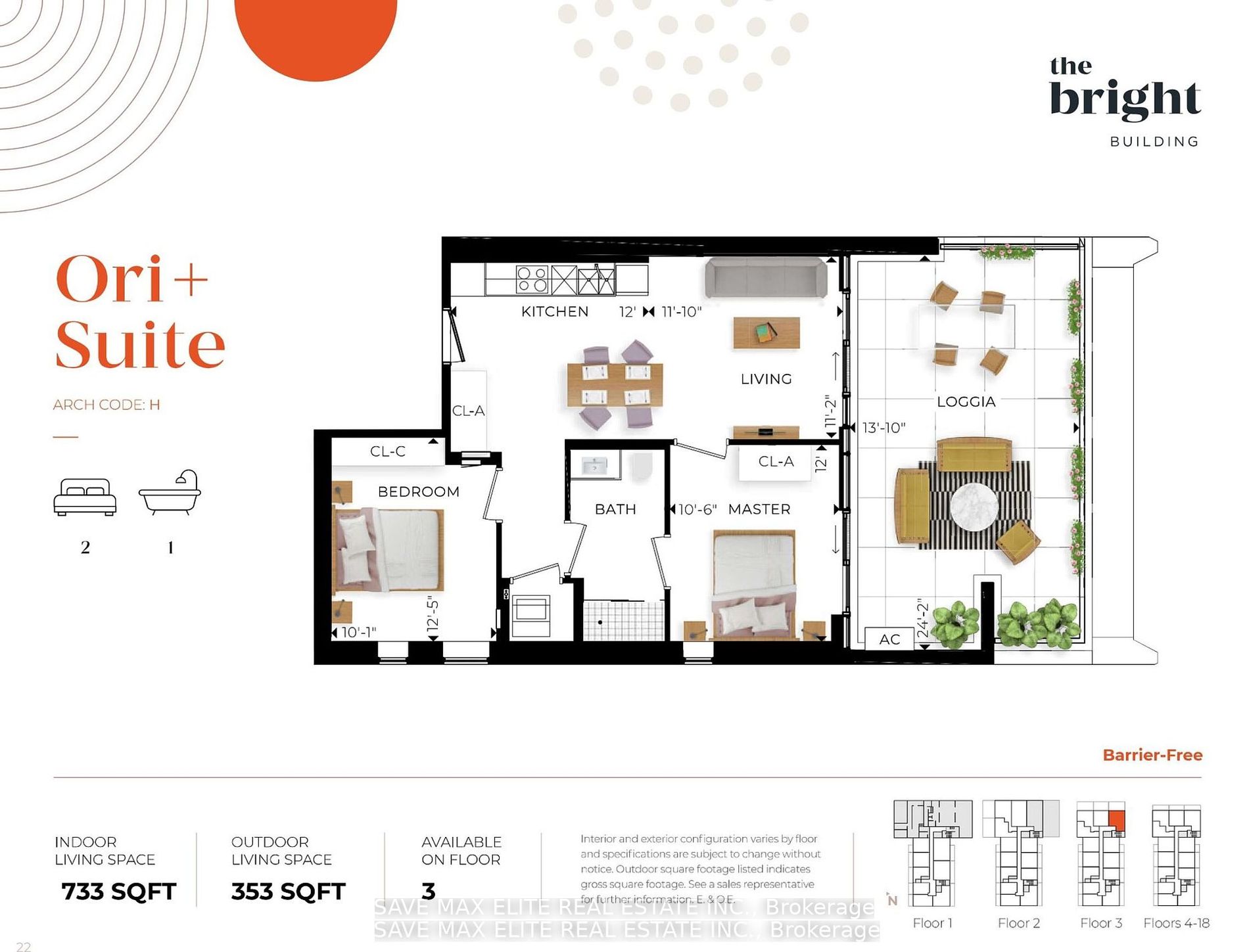 741 King Street W, #301