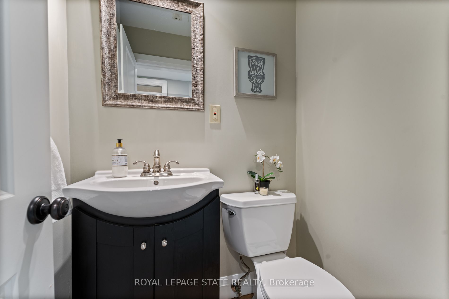262 Brookview Crt