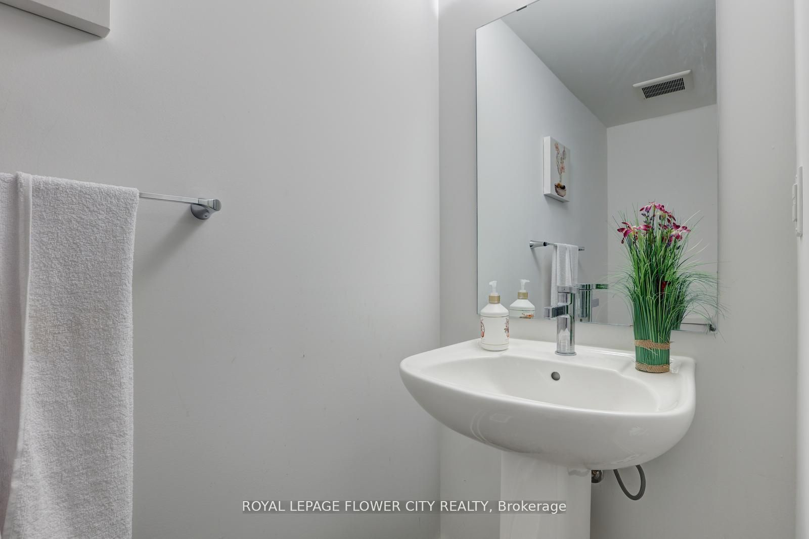 205 West Oak Tr, #16