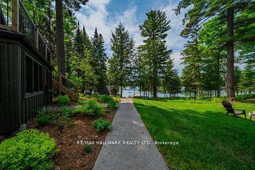 75 Audrey Smith Road