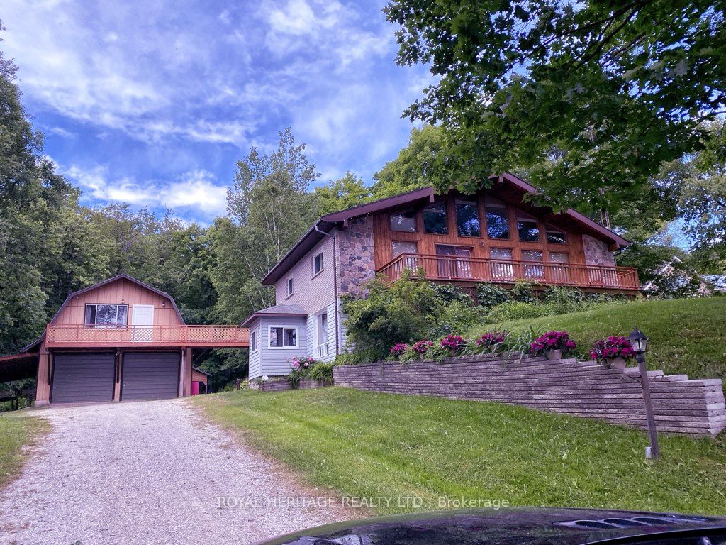 933 Ferguson Road