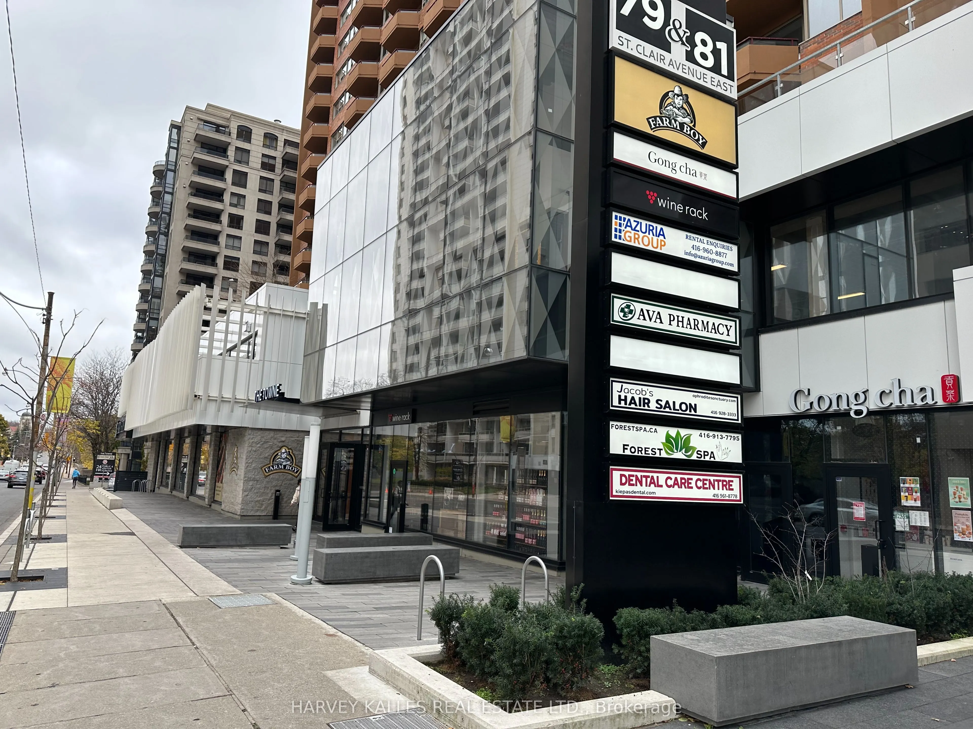 79 St Clair Avenue E, #202C