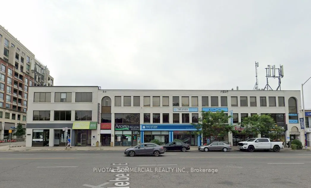 2040 Yonge Street, #200B