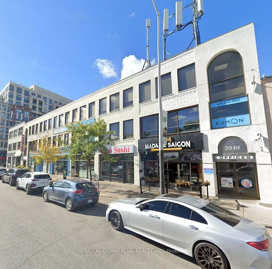 2040 Yonge Street, #200B