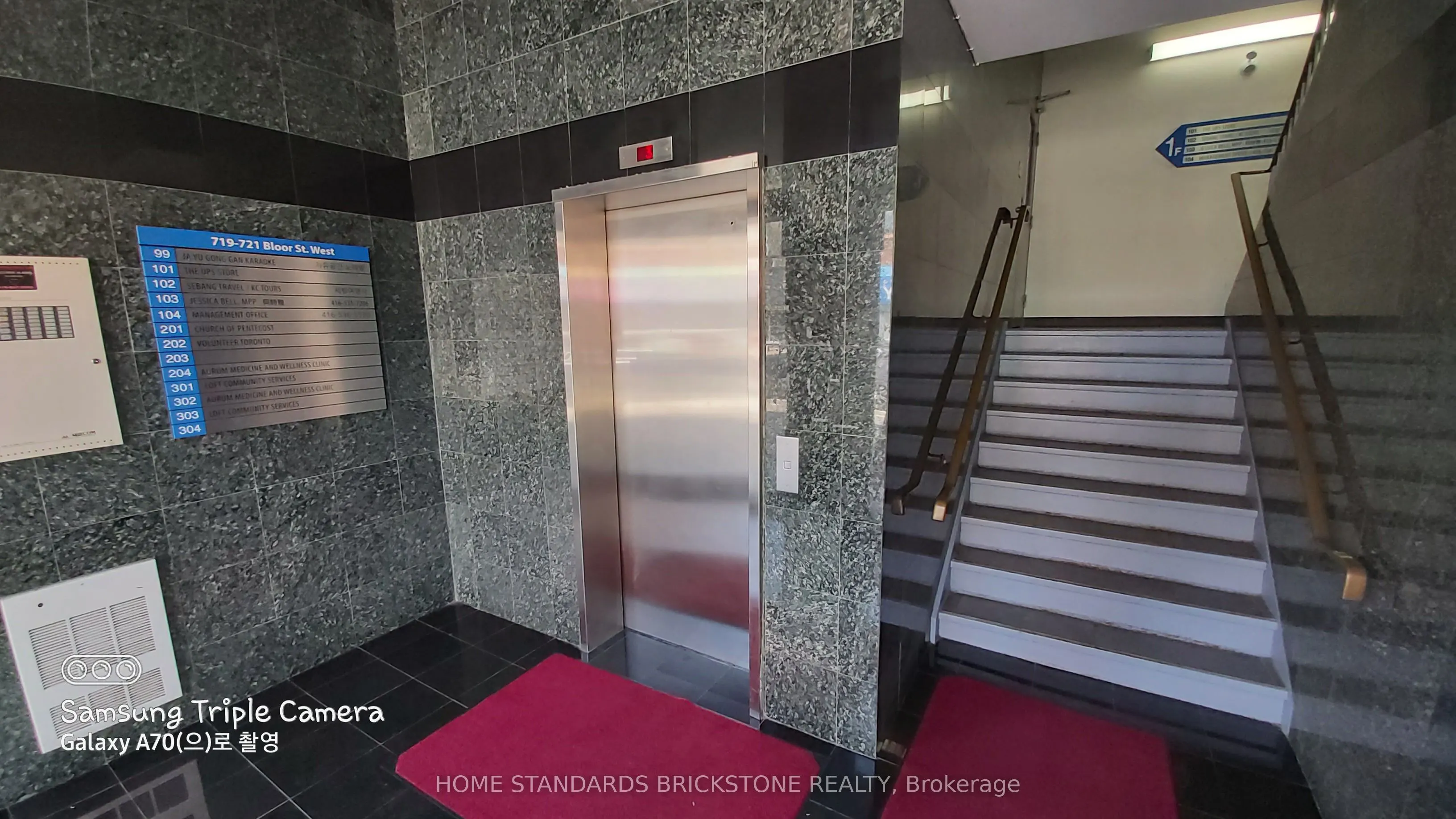 721 Bloor Street W, #100