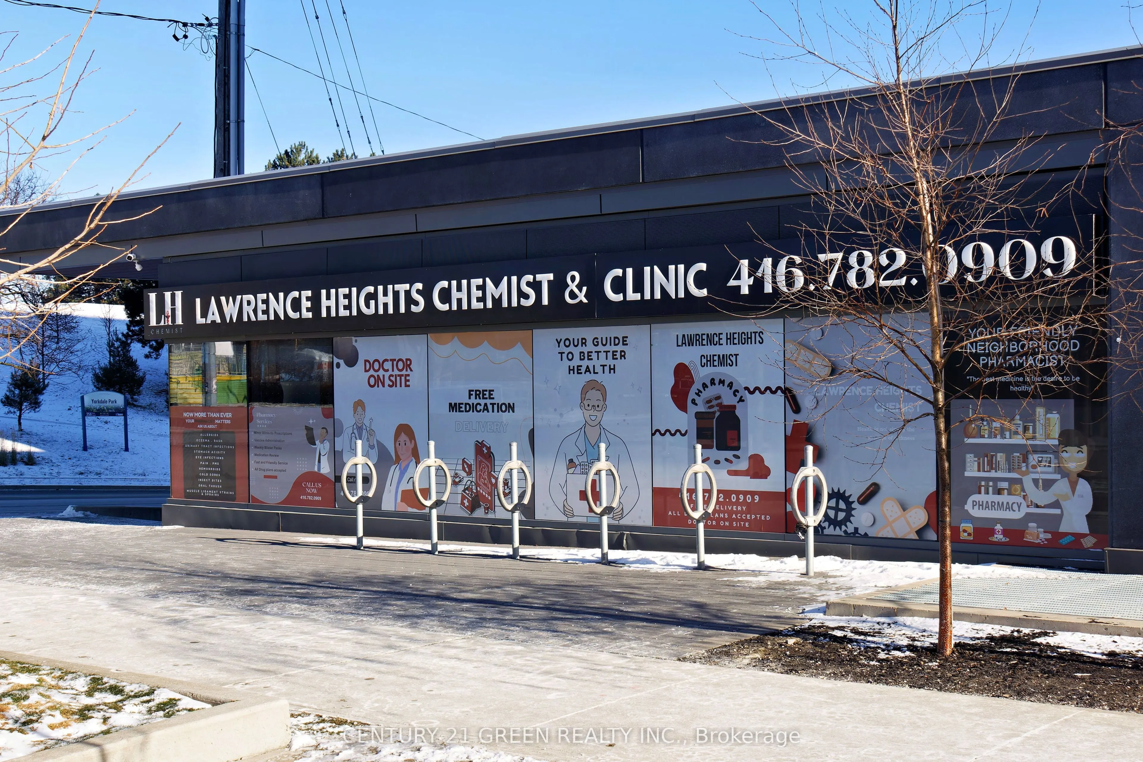 120 Varna Drive, #403