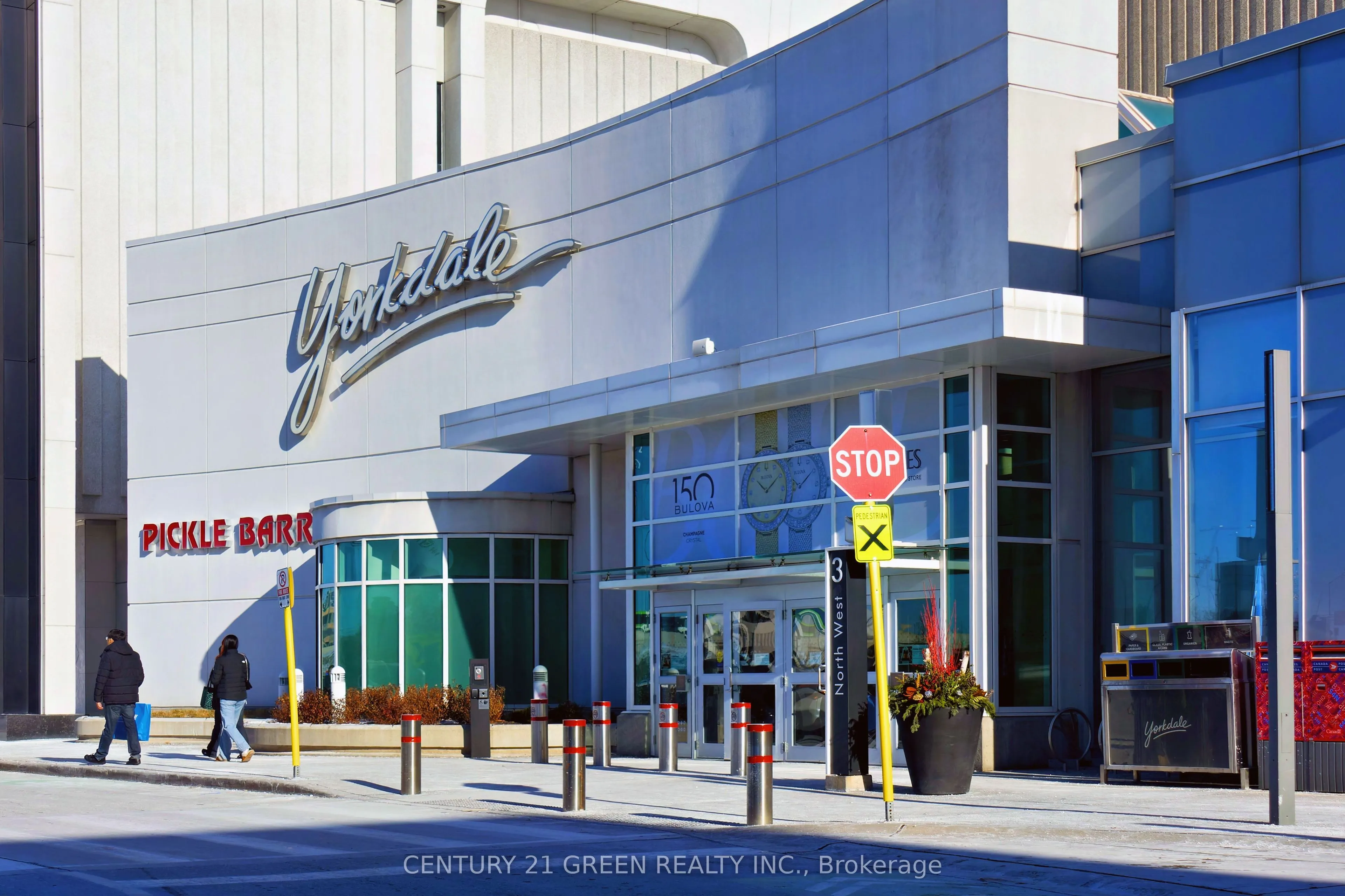 120 Varna Drive, #403