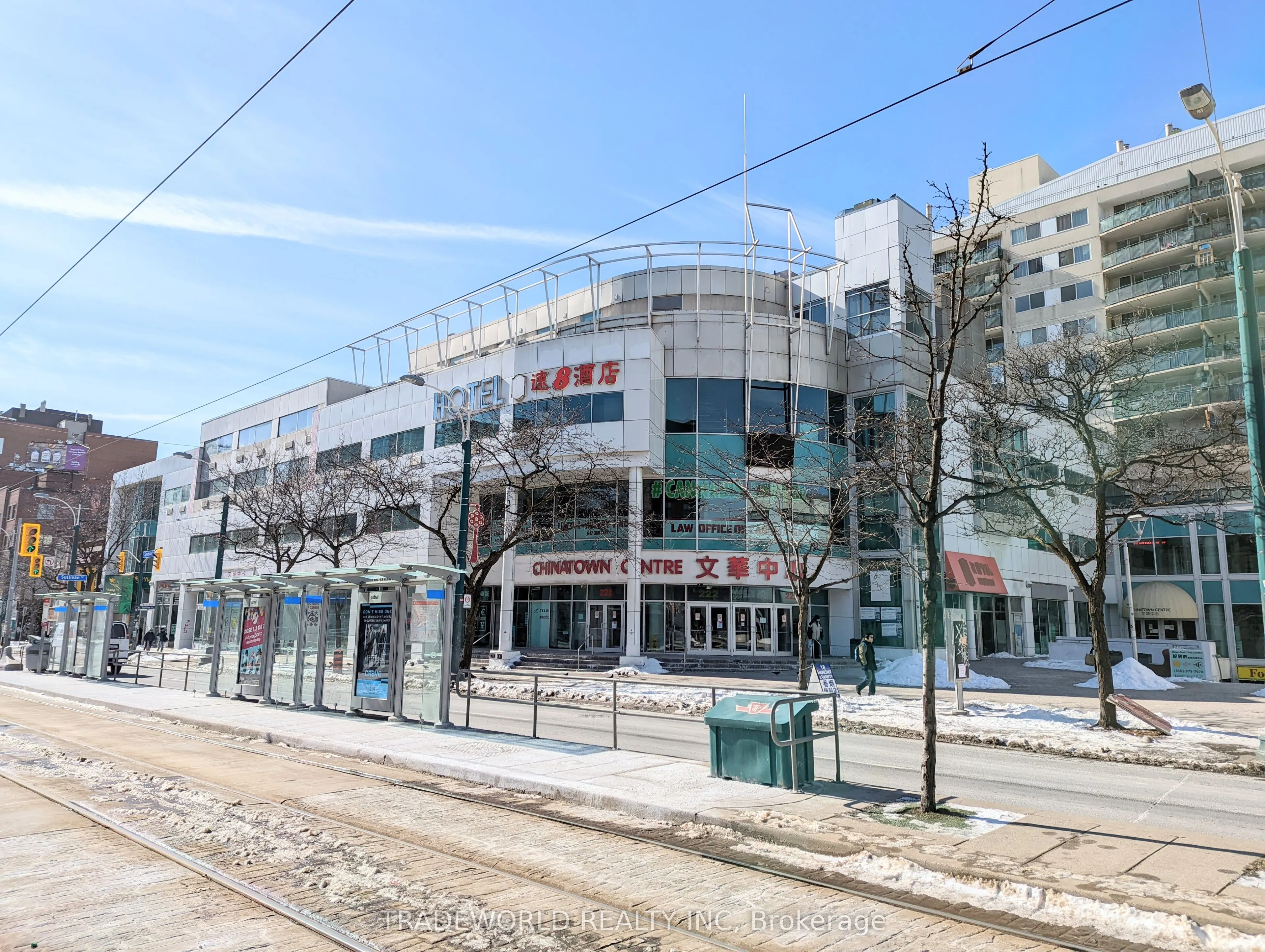 222 Spadina Avenue, #271