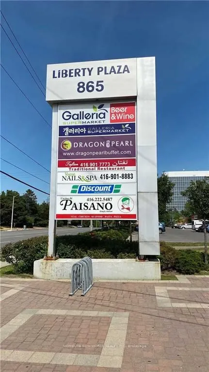 865 York Mills Road