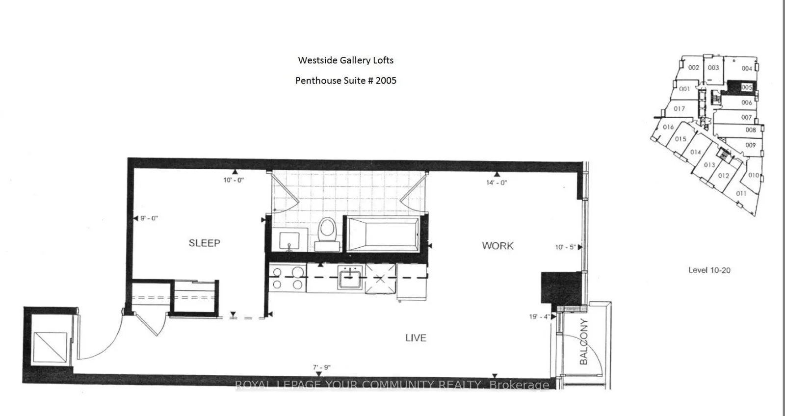 150 Sudbury Street, #2005