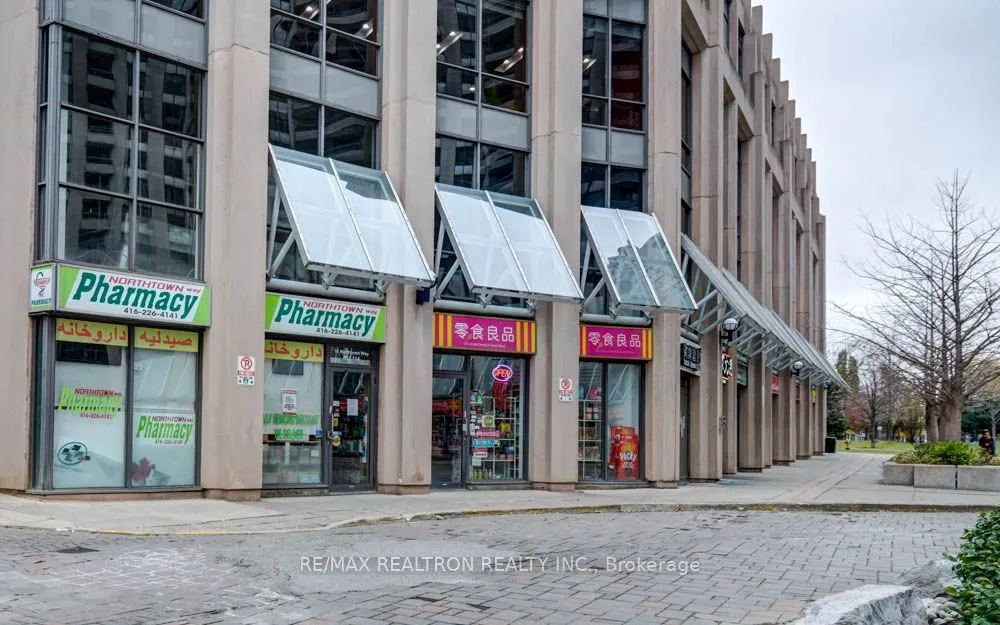 10 Northtown Way, #410
