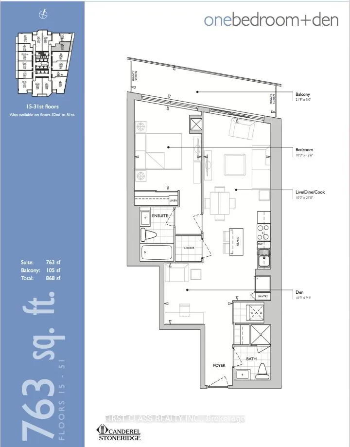 386 Yonge Street, #5003