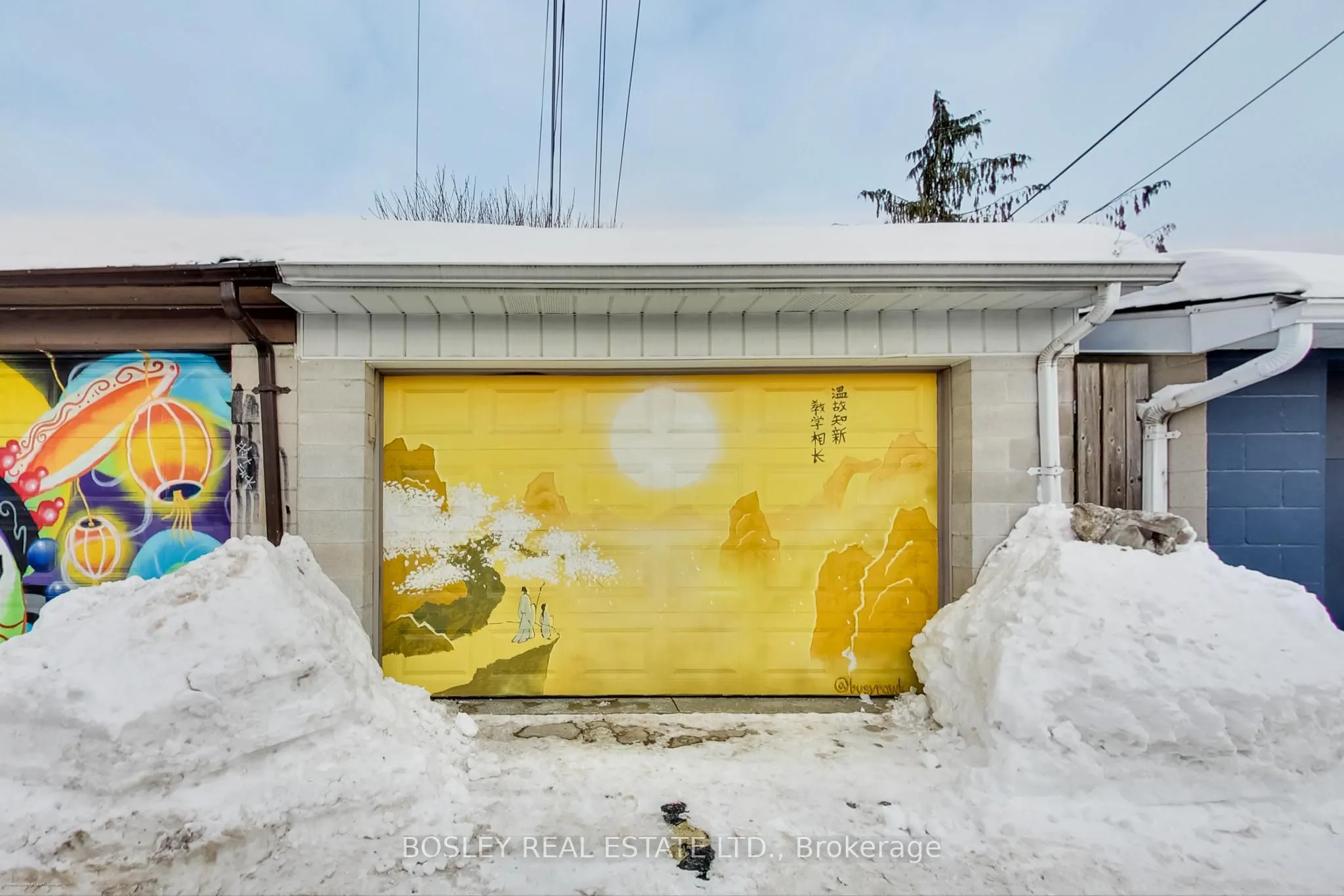 282 Crawford Street