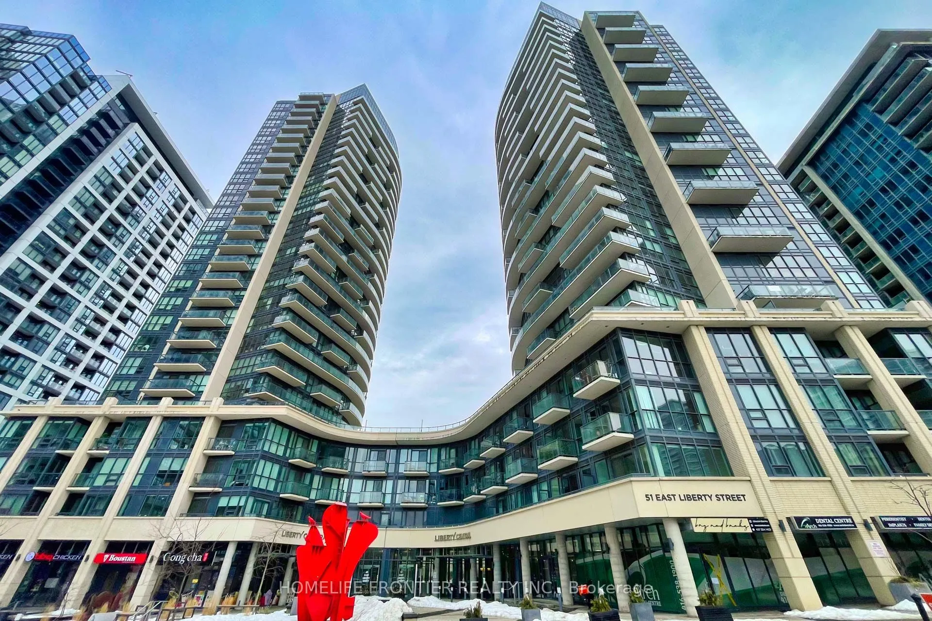 51 East Liberty Street, #2112