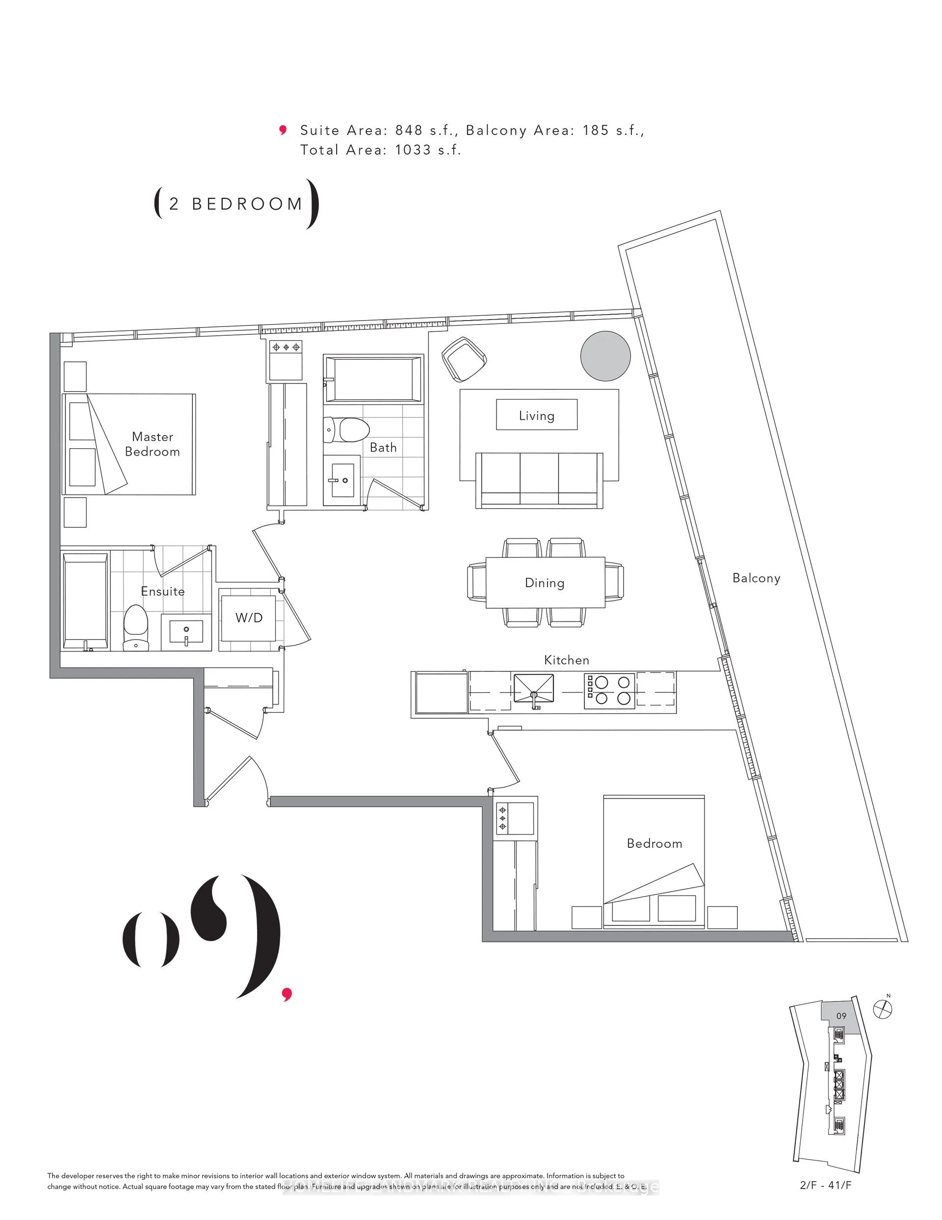 117 McMahon Drive #PH09