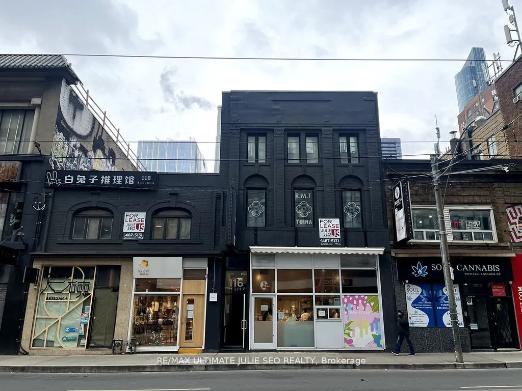 116 Dundas Street W, #3rd floor