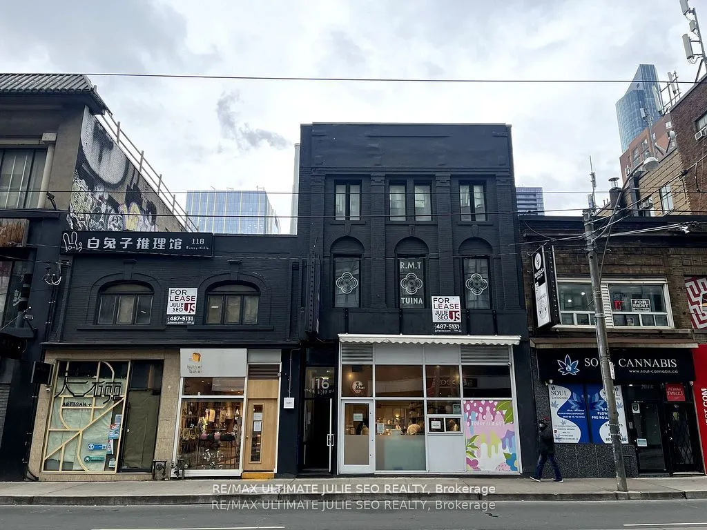 116 Dundas Street W, #2nd floor