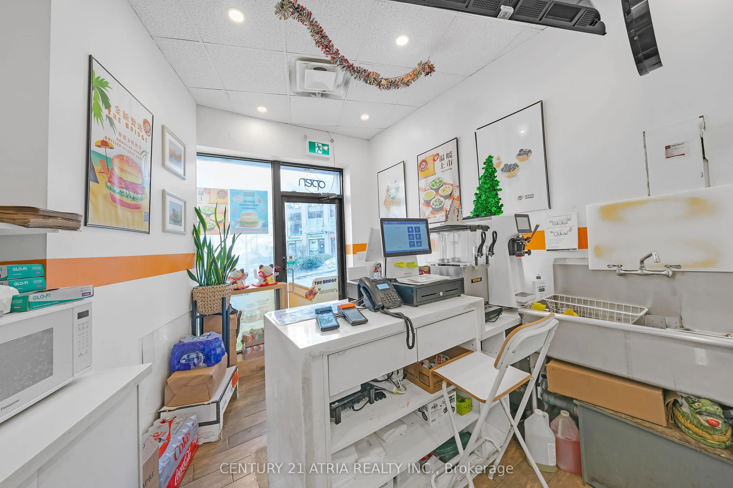 15 Northtown Way, #19