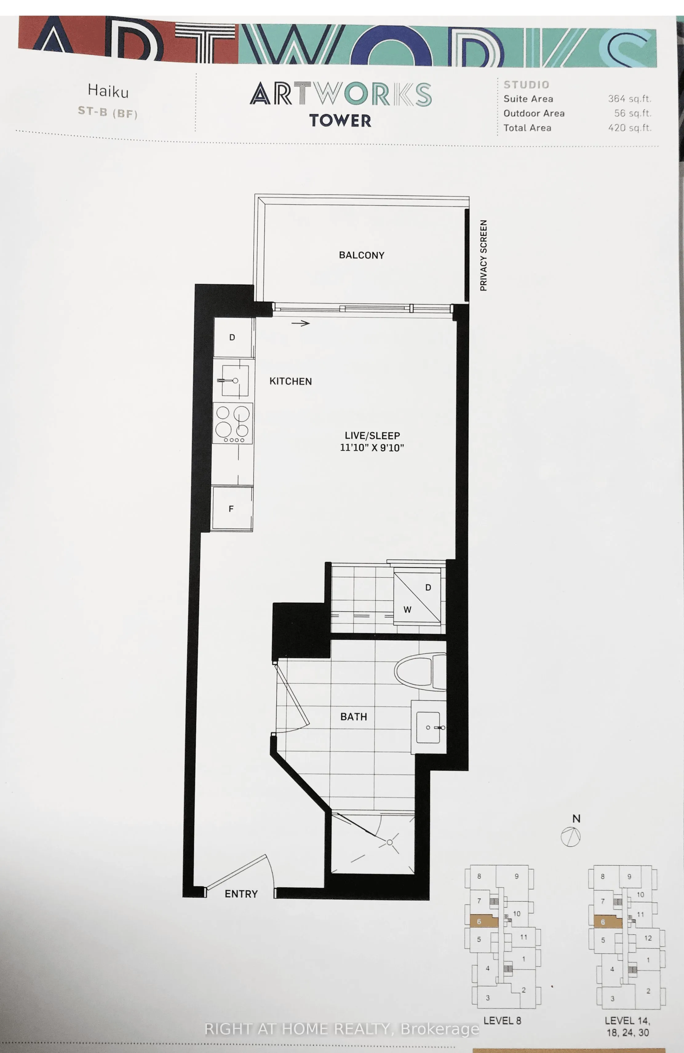 130 River Street, #1406