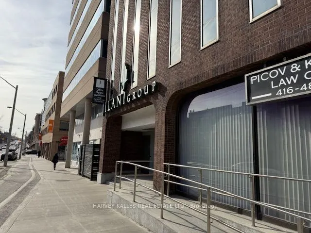 110 Eglinton Avenue W, #202