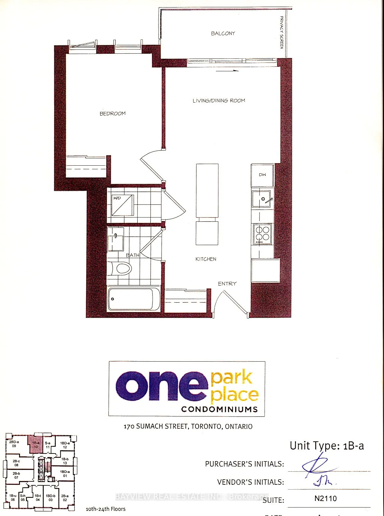 170 Sumach Street, #2110