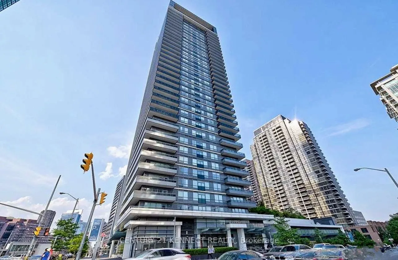2 Anndale Drive #1005