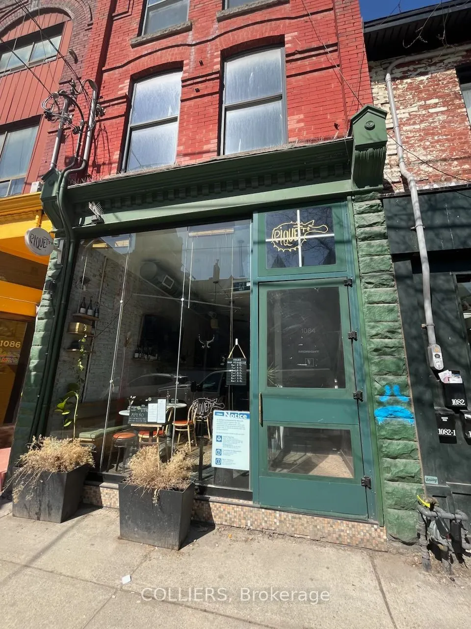 1084 Queen Street W, #2
