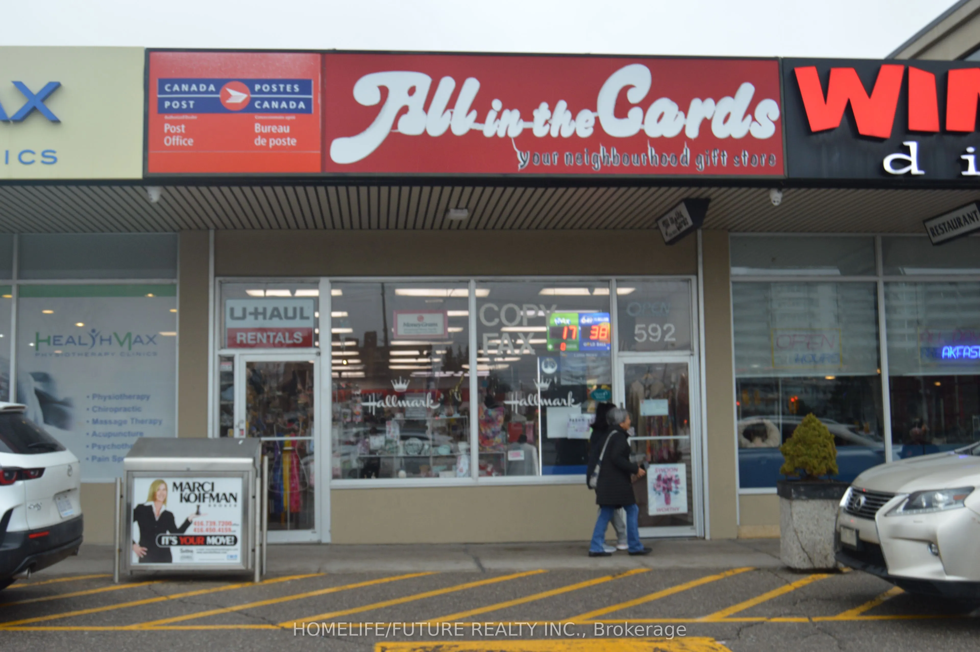 592 Sheppard Avenue