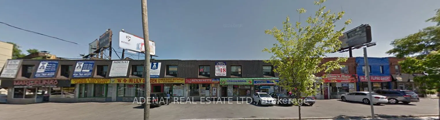 365A Wilson Avenue, ##214