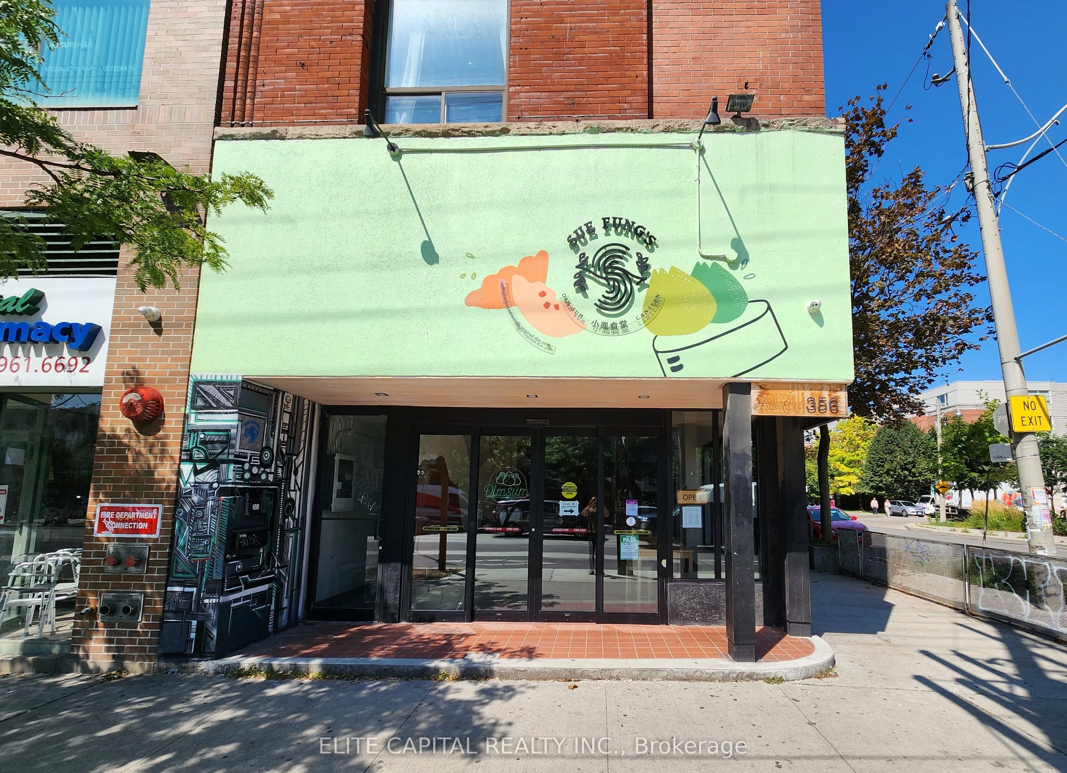 356 College Street
