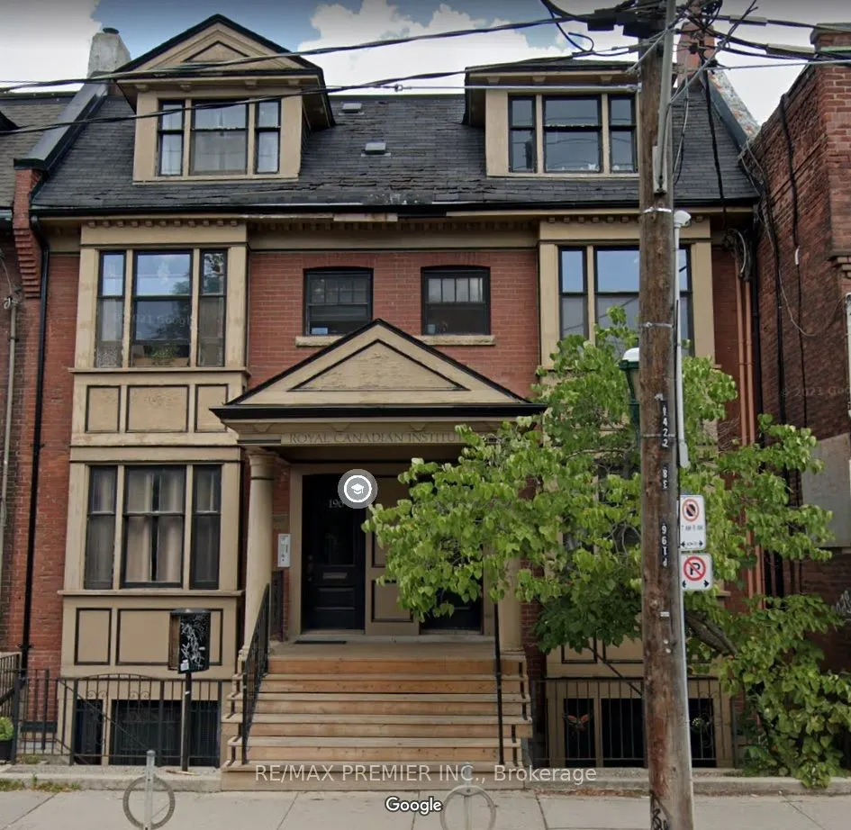 196 Carlton Street, #2
