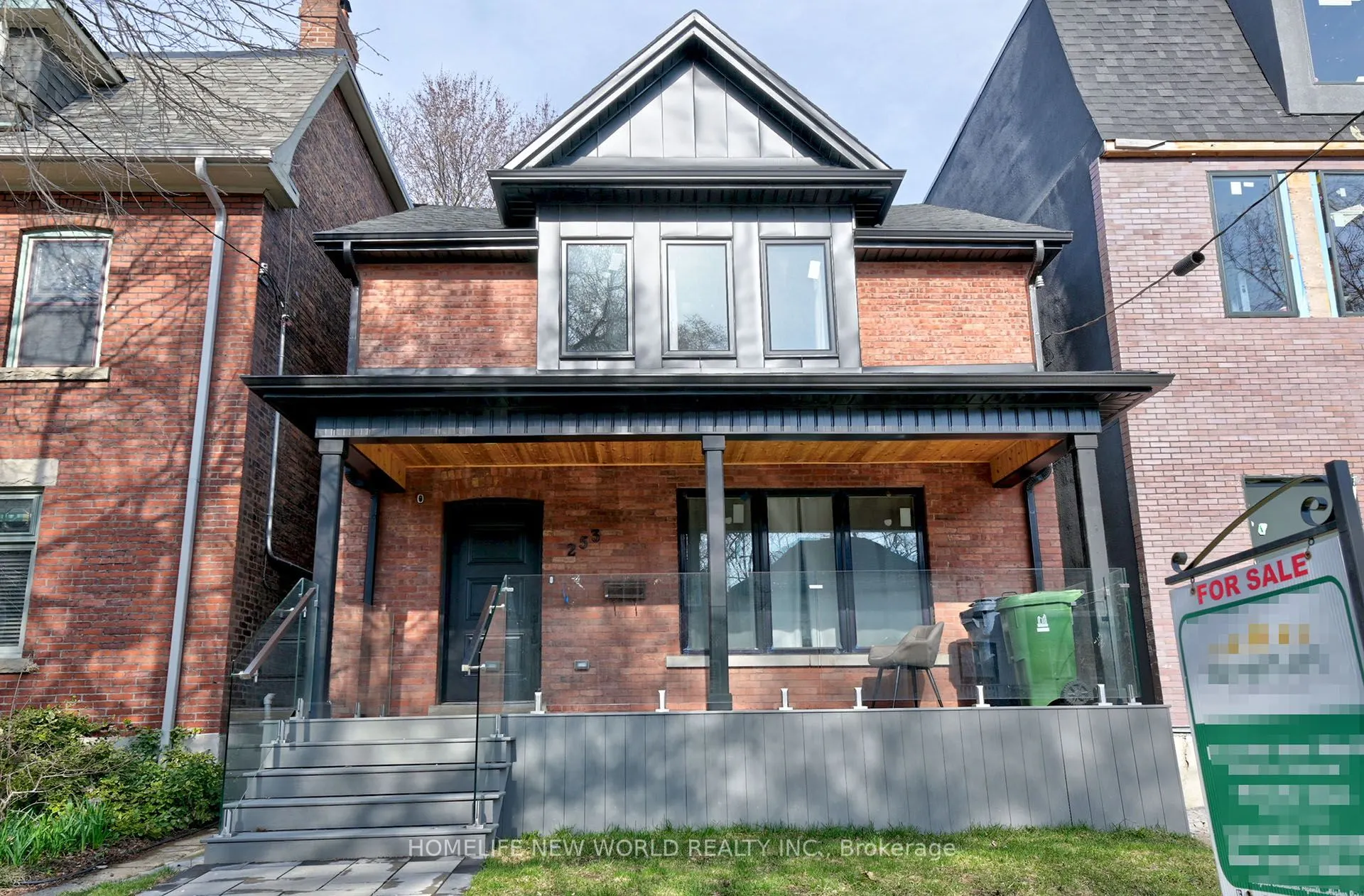 253 Albany Avenue