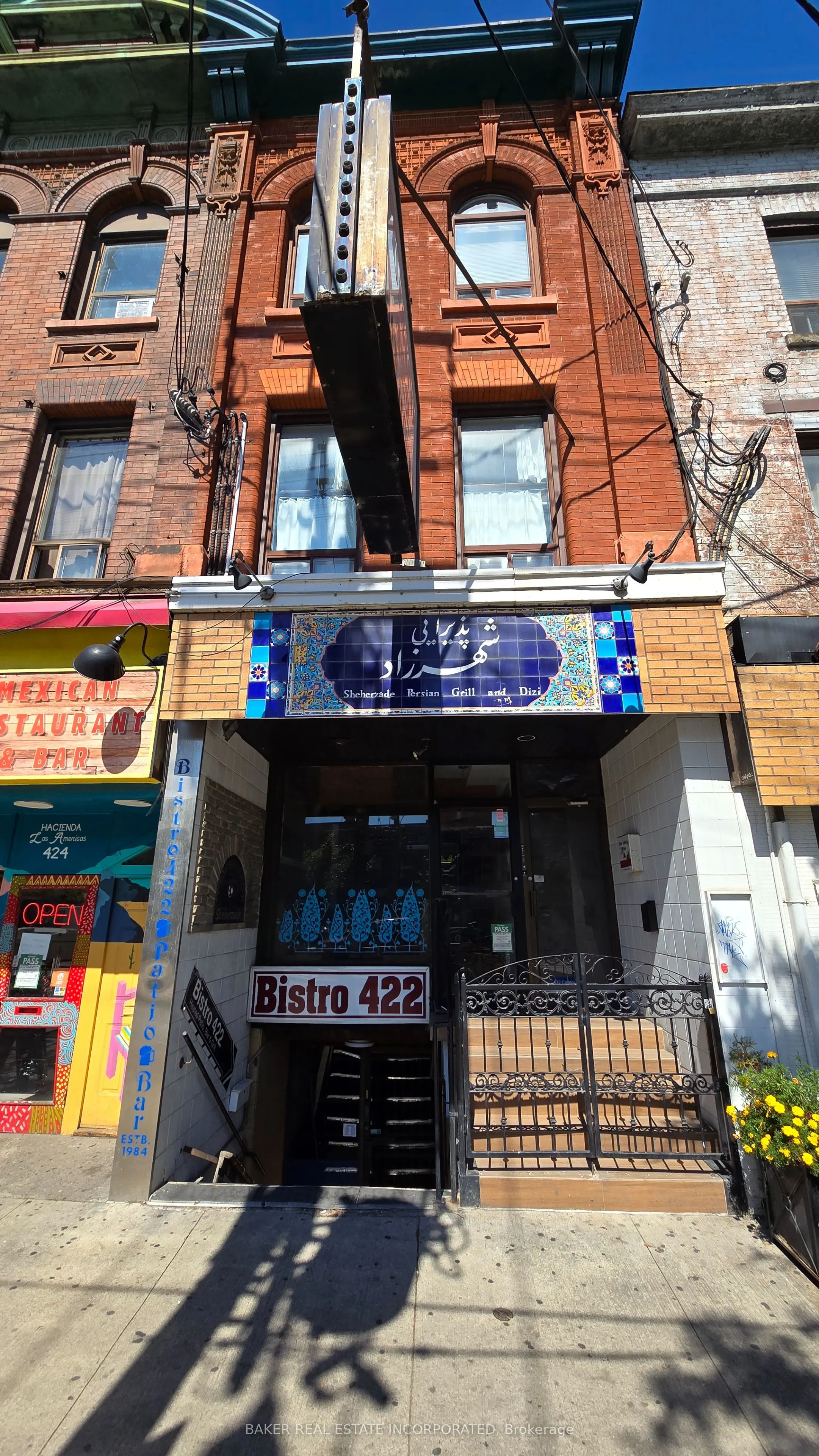422 College Street