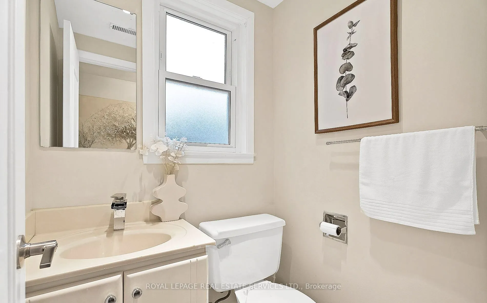 11 Stonedale Placeway #43