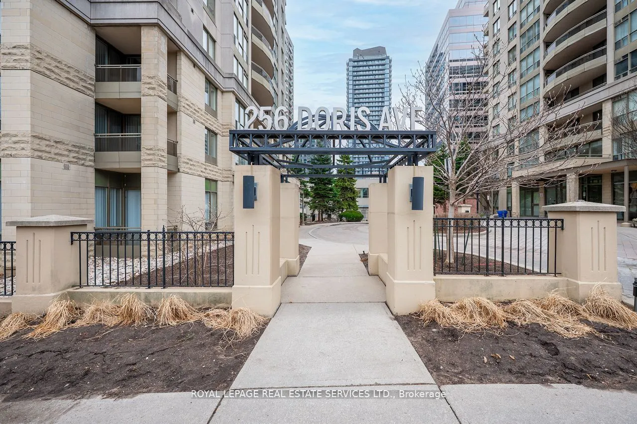 256 Doris Avenue, #308