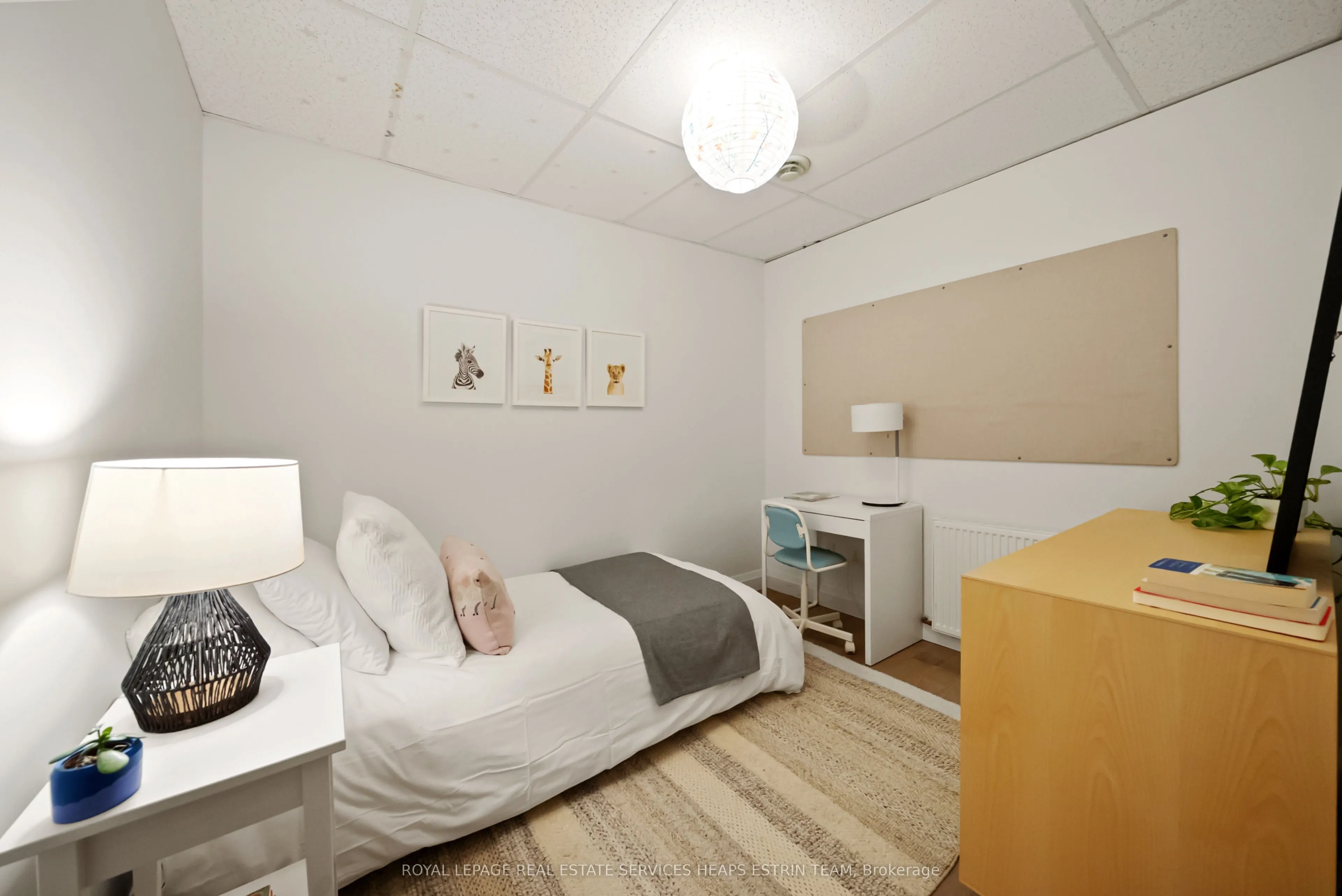 264 Seaton Street #205