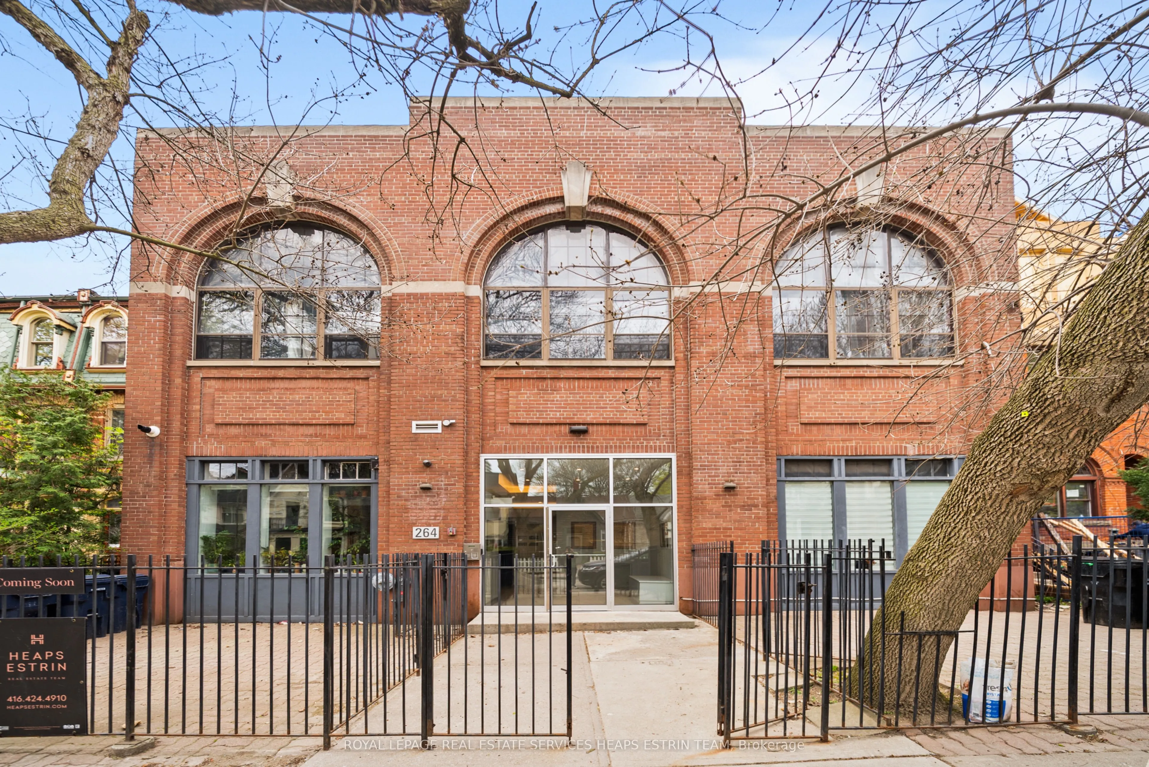264 Seaton Street, #205