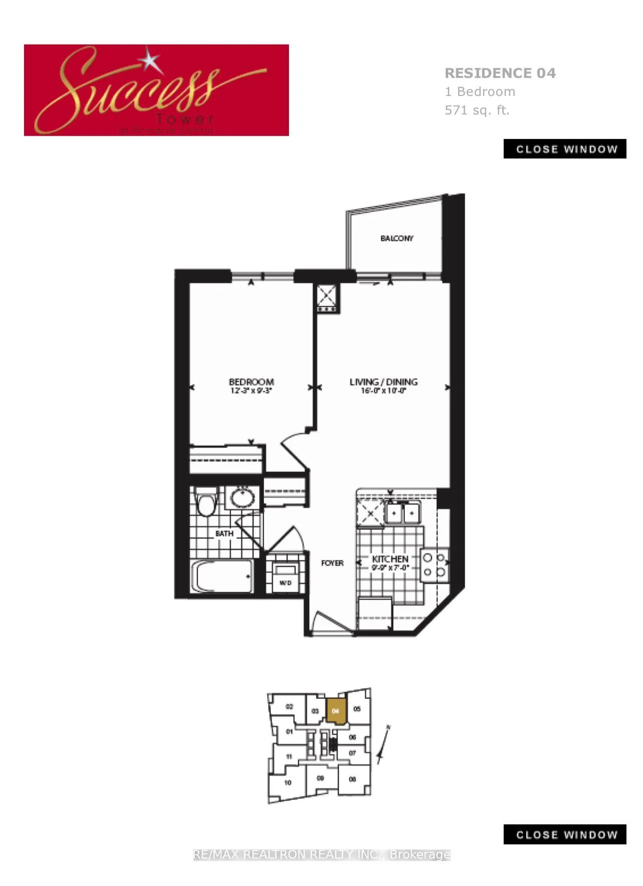 18 Harbour Street #2104