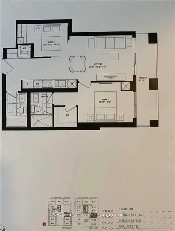 6 Sonic Way, #N307