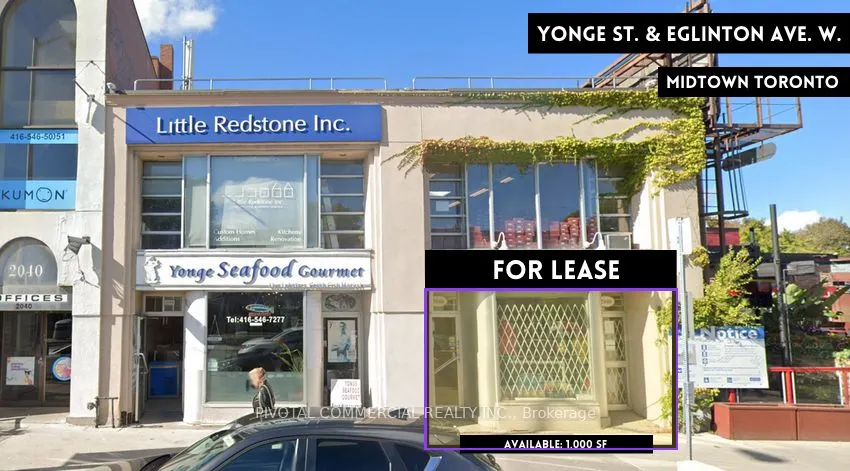 2046 Yonge Street, #B