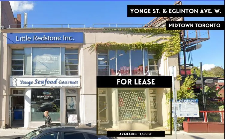 2046 Yonge Street, #C