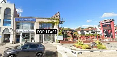 2046 Yonge Street, #C