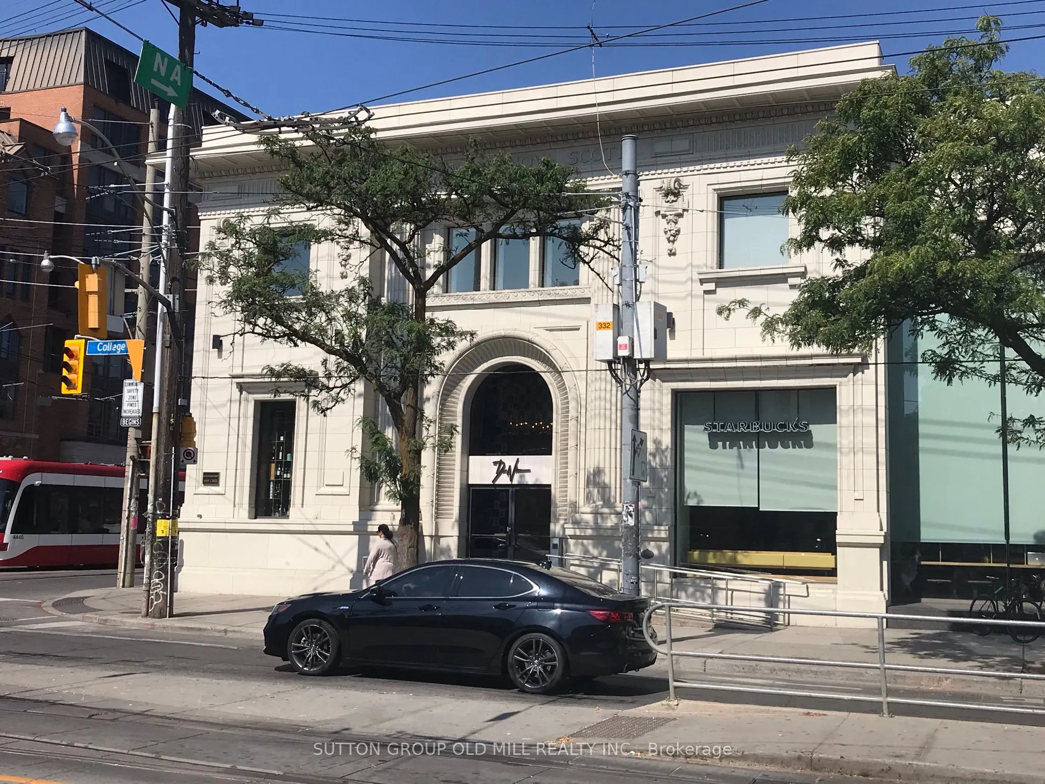 456 College Street, #211