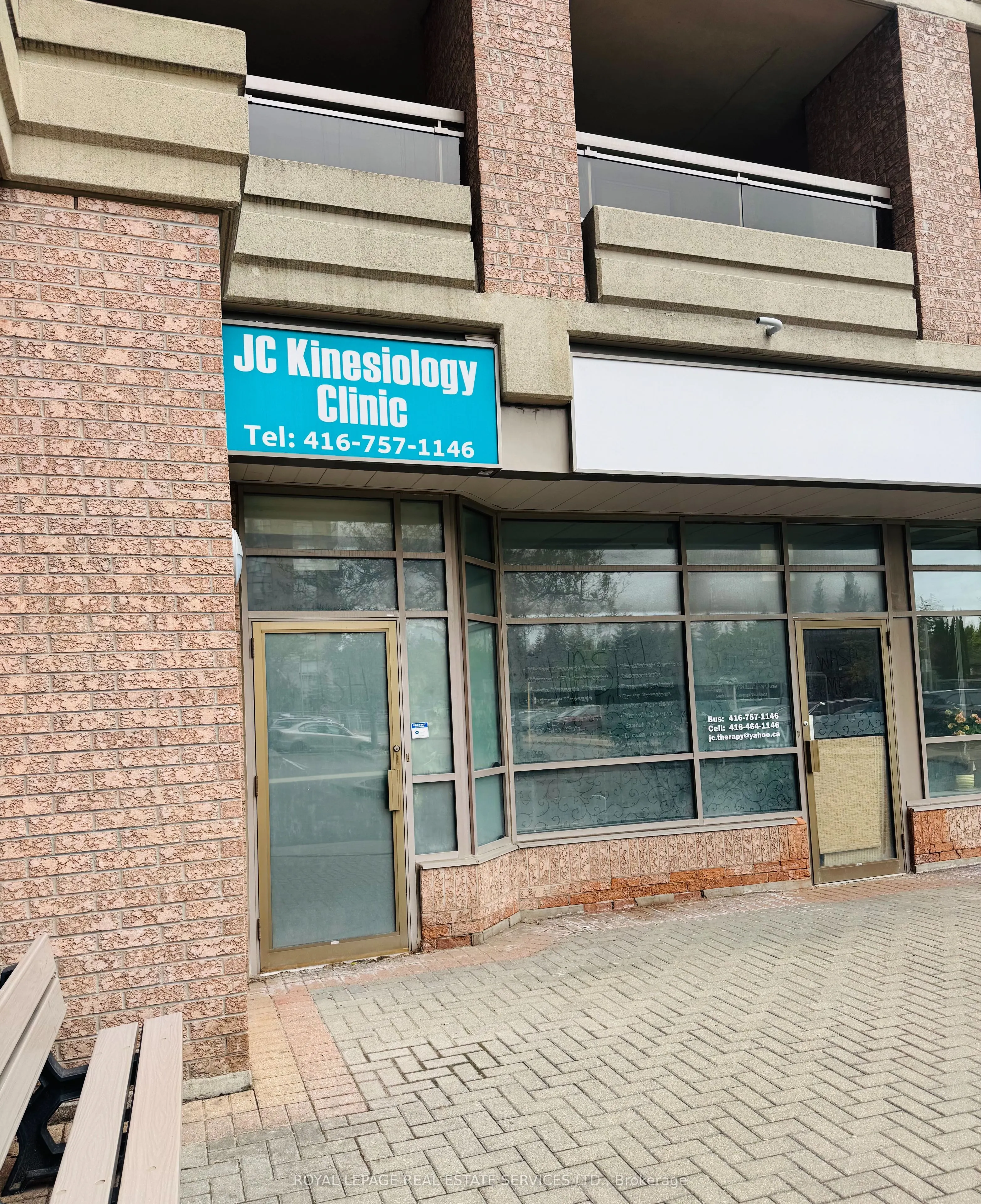 1700 Eglinton Avenue E, #A5
