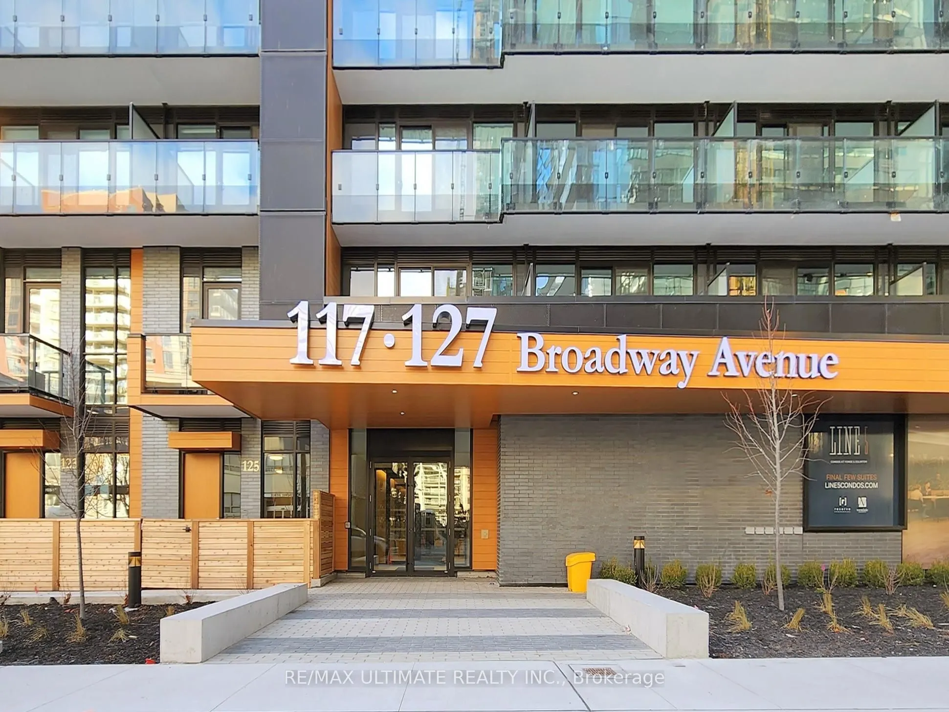 117 Broadway Avenue #207