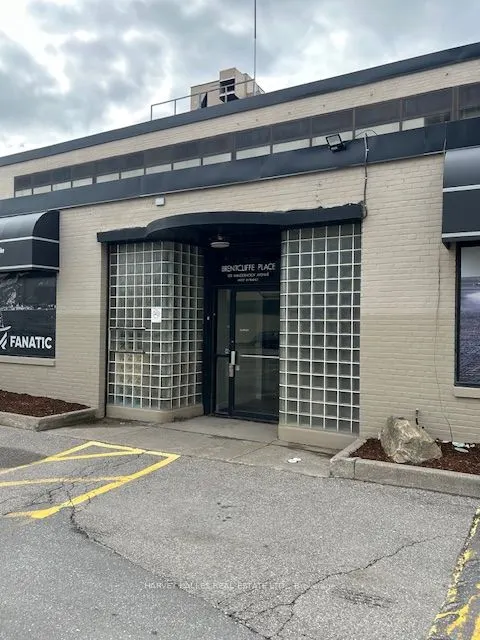 109 Vanderhoof Avenue, #203