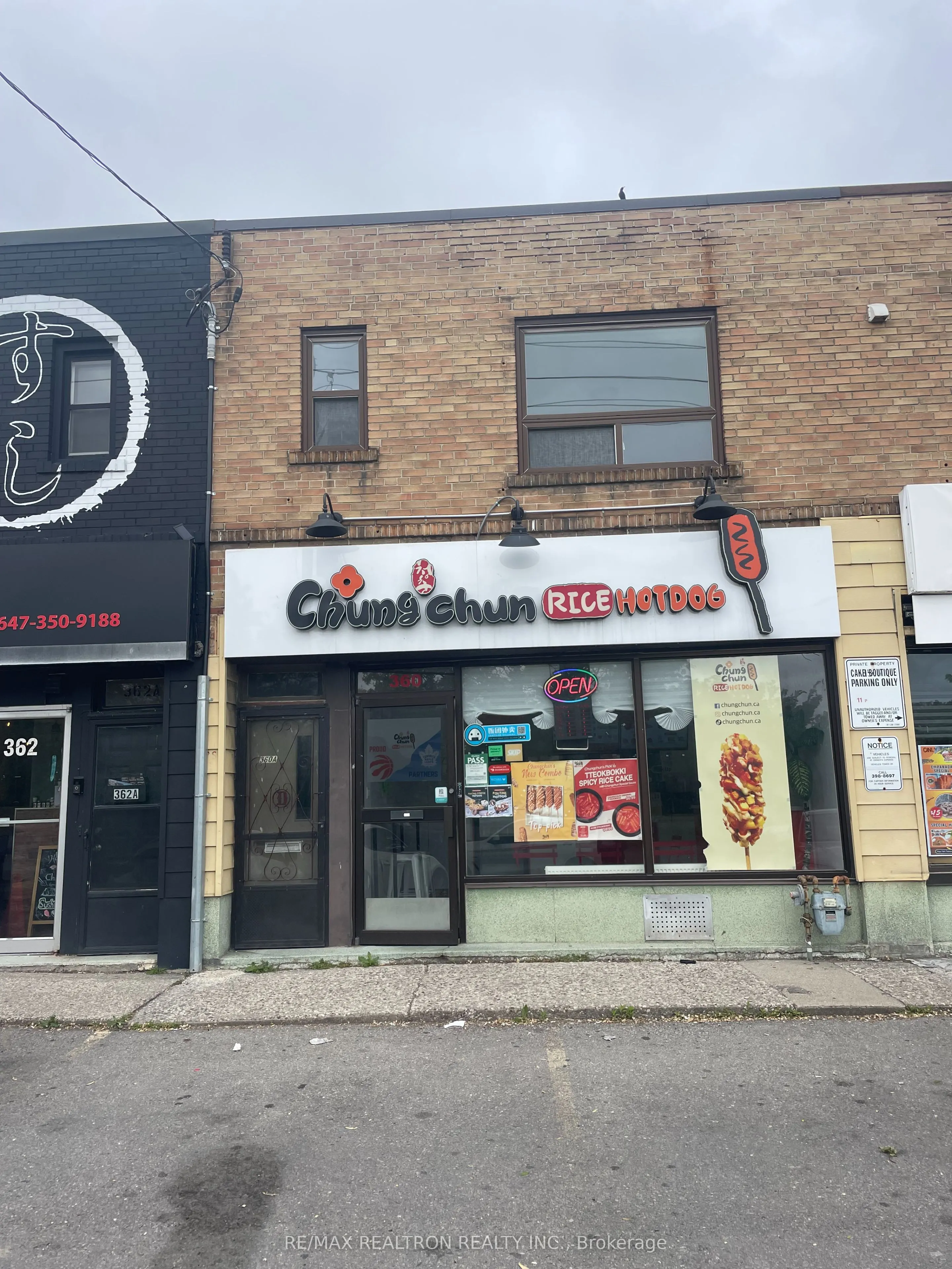 360 Wilson Avenue, #2nd Floor