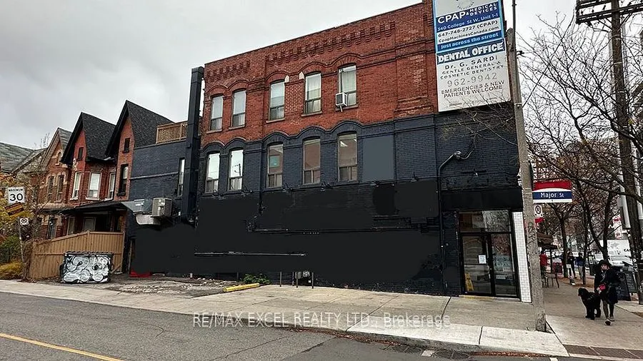 326 College Street